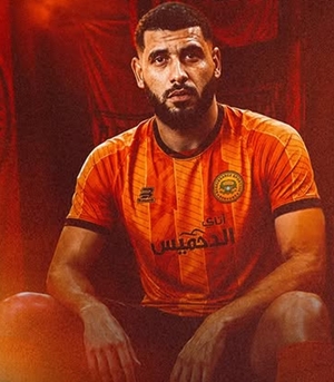 Ait-Bennasser