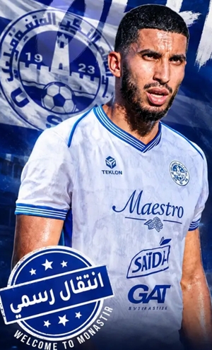 Dylan Saint-Louis