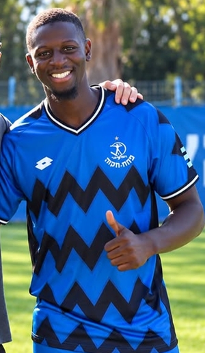 Hamidou Keyta